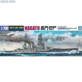 WL 124 1/700 日本海軍 戦艦 長門 屈曲煙突 1927