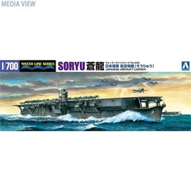 WL 222 1/700 日本海軍 航空母艦 蒼龍 1941