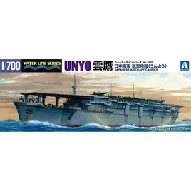 WL 209 1/700 日本海軍 航空母艦 雲鷹