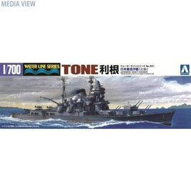 WL 331 1/700 日本海軍 重巡洋艦 利根