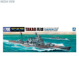WL 337 1/700 日本海軍 重巡洋艦 高雄 1944