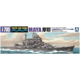 WL 339 1/700 日本海軍 重巡洋艦 摩耶 1944