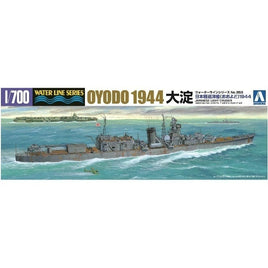 WL 353 1/700 日本海軍 軽巡洋艦 大淀 1944