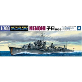 WL 455 1/700 日本海軍駆逐艦 子日 1933