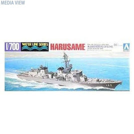 WL 002 1/700 海上自衛隊 護衛艦 はるさめ