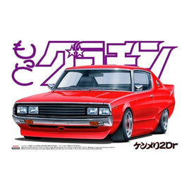 もっとグラチャンNo.01 1/24 ケンメリ2Dr