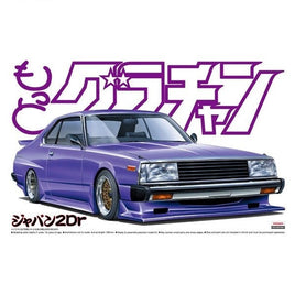 もっとグラチャン No.04 ジャパン2Dr