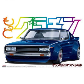 もっとグラチャン No.SP ケンメリ2DrSP