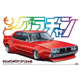 もっとグラチャン SP ケンメリ4Dr SP