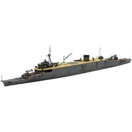 WL567 1/700 日本海軍 潜水母艦 大鯨