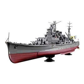 1/350 アイアンクラッド 重巡洋艦 愛宕 リテイク