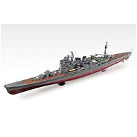 1/350 アイアンクラッド 重巡洋艦 愛宕 リテイク