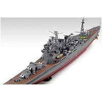1/350 アイアンクラッド 重巡洋艦 愛宕 リテイク