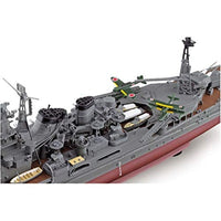 1/350 アイアンクラッド 重巡洋艦 愛宕 リテイク
