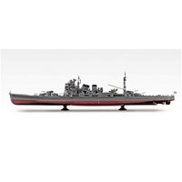 1/350 アイアンクラッド 重巡洋艦 愛宕 リテイク