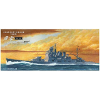 1/350 アイアンクラッド 重巡洋艦 愛宕 リテイク