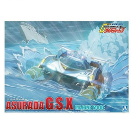 サイバーフォーミュラNo.22 1/24 スゴウアスラーダG.S.X マリンモード