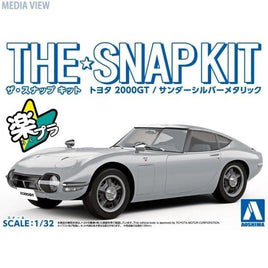 ザ・スナップキットNo.05-C 1/32 トヨタ2000GT(サンダーシルバーメタリック)