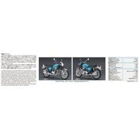 ザ☆バイク No.001 1/12 ホンダ CB750 ドリーム CB750 FOUR `69