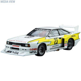 ザ・モデルカーNo.23 1/24 ニッサン KS110 シルビアスーパーシルエット'82