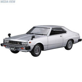 ザ・モデルカーNo.52 1/24 ニッサンKHGC210 スカイラインHT2000GT-ES'77
