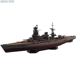 1/700艦船(フルハルモデル) 日本海軍 戦艦 長門 1945 (金属砲身付き)