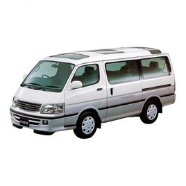 ザ・モデルカー、No.133 1/24 トヨタ KZH100G ハイエース スーパーカスタムG `99