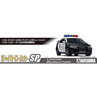ザ・パトロールカー、SP 1/24 ミツビシ CZ4A ランサーエボリューションX パトロールカー `07 台北市政府警察局