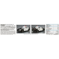 ザ・パトロールカー、SP 1/24 ミツビシ CZ4A ランサーエボリューションX パトロールカー `07 台北市政府警察局