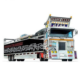 1/64 ミニデコNEXT 6 暗黒将軍(キャリアカー)
