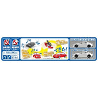 ザ☆スナップキット 21-B トヨタ GR 86(クリスタルホワイトパール)