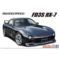 ザ☆チューンドカー No.80 1/24 マツダスピード A-スペック FD3S RX-7 '99(マツダ)