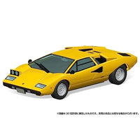 ザ☆スナップキット 20-B 1/32 ランボルギーニ カウンタック LP400(イエロー)