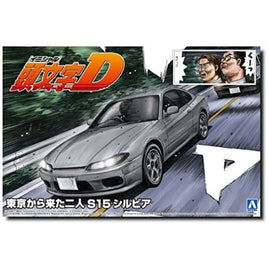 1/24 頭文字D No.19 東京から来た二人 S15 シルビア