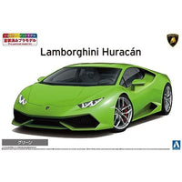 1/24 プリペイントモデル No.04-A '14 ランボルギーニ ウラカン グリーン