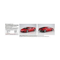 1/24 プリペイントモデル No.04-C '14 ランボルギーニ ウラカン レッド