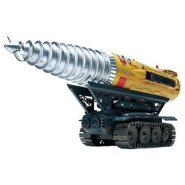 サンダーバード No.17 1/72 ジェットモグラ 電動モデル