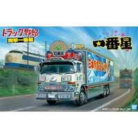 トラック野郎 No.3 1/32 一番星 突撃一番星