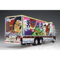 1/32 トラック野郎 No.5 一番星 天下御免