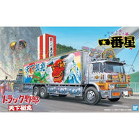 1/32 トラック野郎 No.5 一番星 天下御免