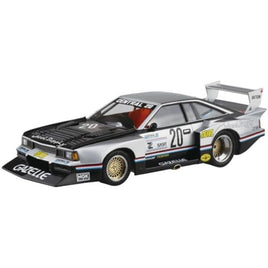 ザ☆モデルカー No.SP9 1/24 ニッサン S110 ガゼール スーパーシルエット '81
