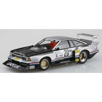 ザ☆モデルカー No.SP9 1/24 ニッサン S110 ガゼール スーパーシルエット '81