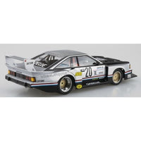 ザ☆モデルカー No.SP9 1/24 ニッサン S110 ガゼール スーパーシルエット '81