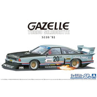 ザ☆モデルカー No.SP9 1/24 ニッサン S110 ガゼール スーパーシルエット '81