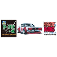 1/24 ワークスの鷹 No.7 ケンメリ2DrHTワークス