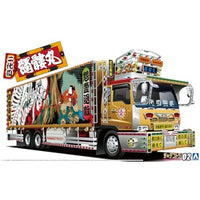 ザ☆デコトラ No.2 1/32 二代目髑髏丸
