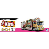 ザ☆デコトラ No.2 1/32 二代目髑髏丸