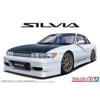ザ☆チューンドカー 87 1/24 PS13 シルビア '91 エアロカスタム(ニッサン)
