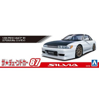 ザ☆チューンドカー 87 1/24 PS13 シルビア '91 エアロカスタム(ニッサン)