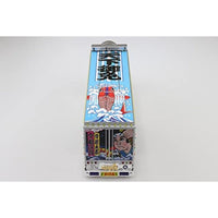 トラック野郎 SP 1/32 一番星 望郷一番星 ACアダプター付き